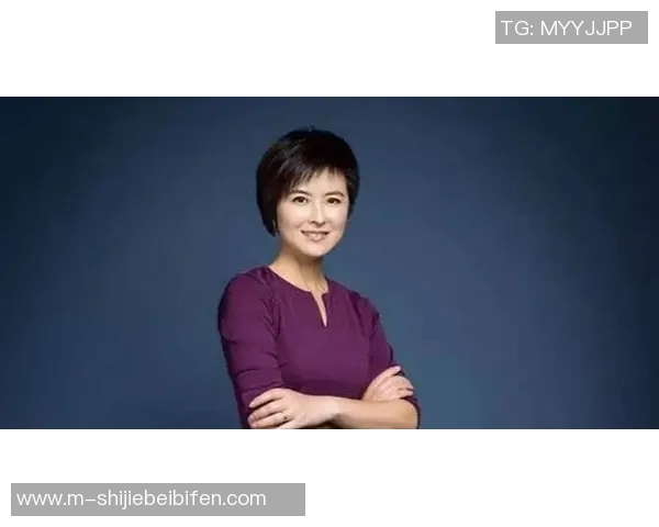 世界杯新闻对话攀岩女将周芳探索她的攀岩生涯与心路历程